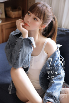 那我们
